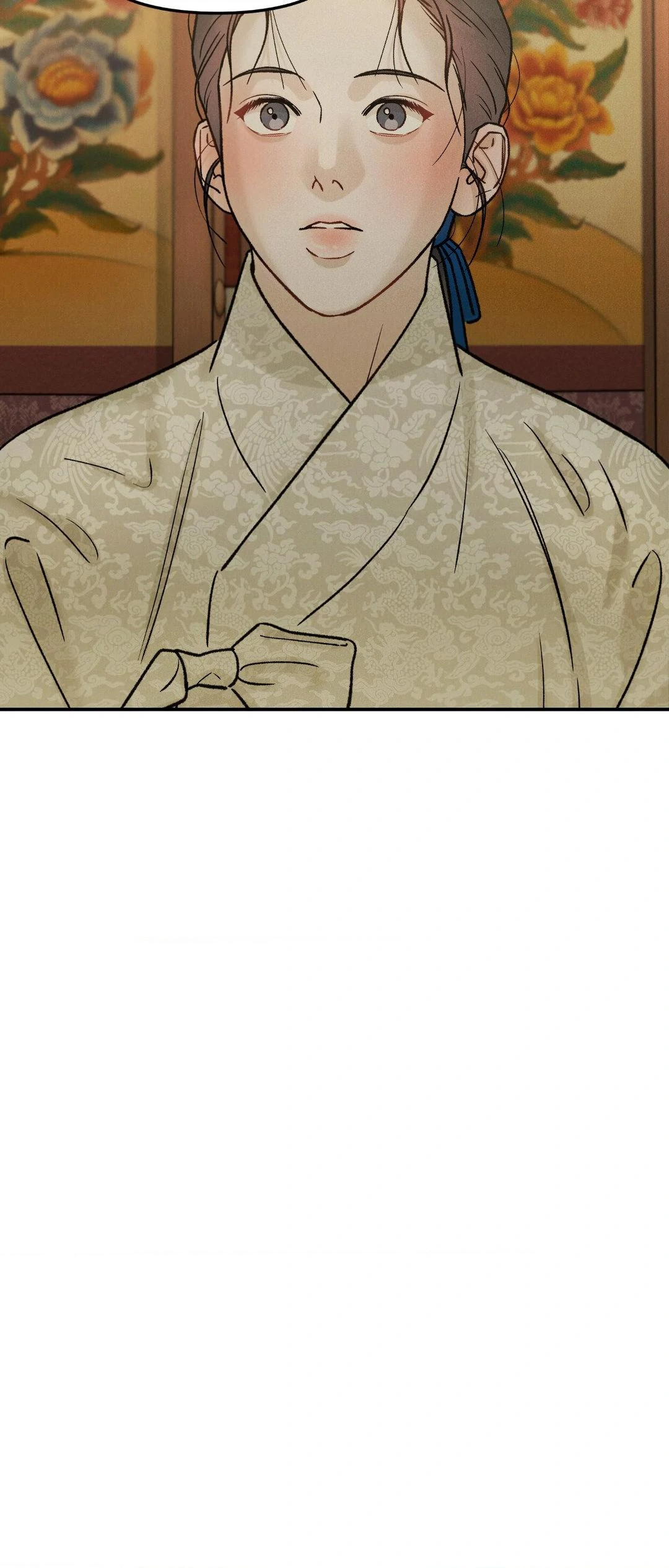 Gale of the God Chapter 13 - Page 8 in English