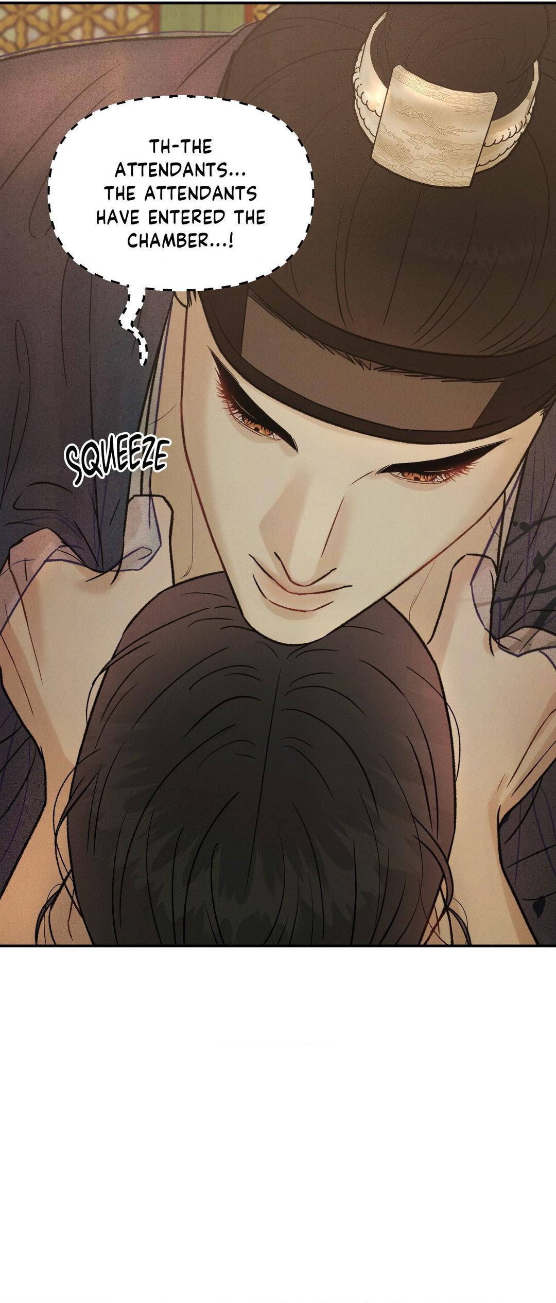 Gale of the God Chapter 14 - Page 12 in English