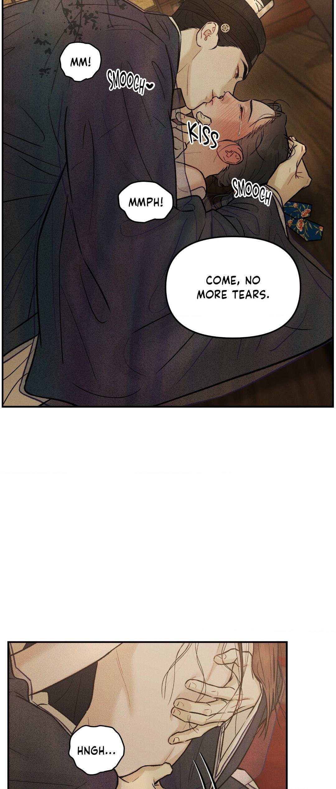 Gale of the God Chapter 14 - Page 16 in English