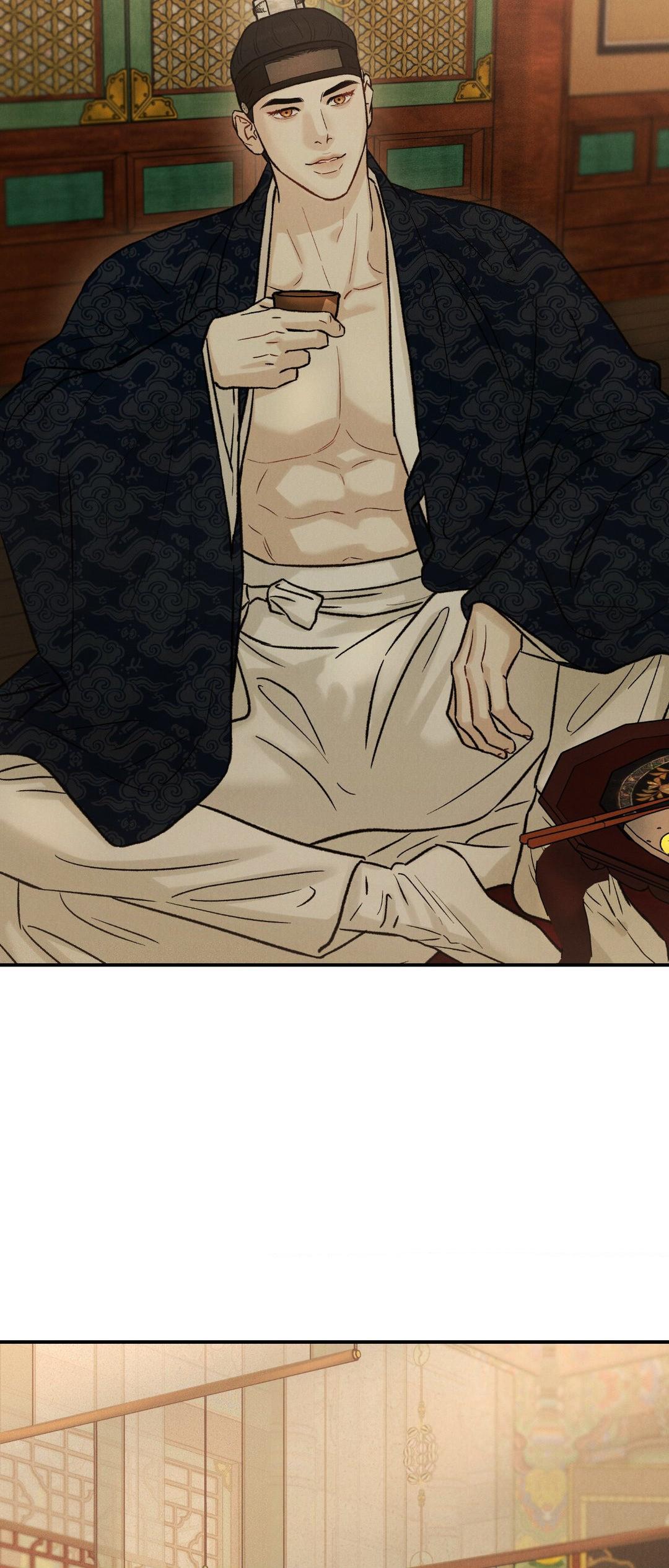 Gale of the God Chapter 14 - Page 24 in English