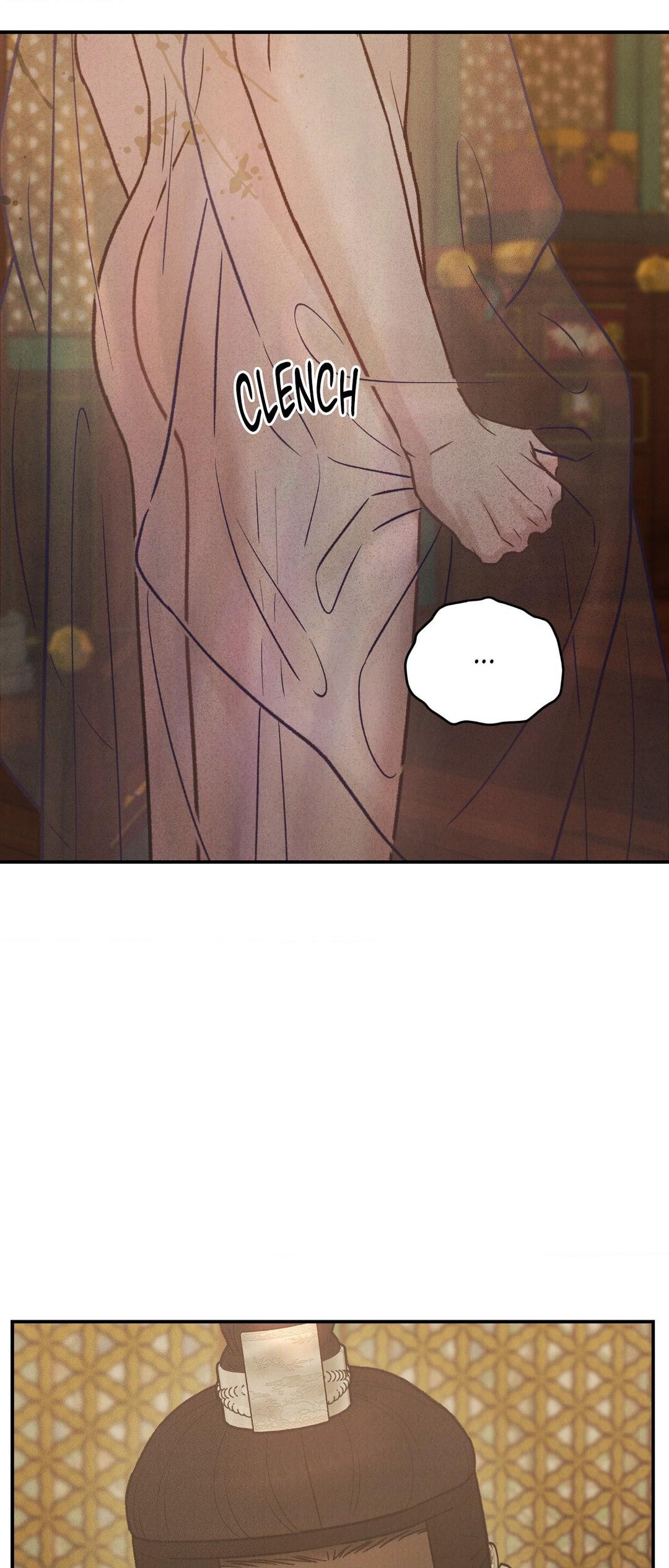 Gale of the God Chapter 14 - Page 26 in English