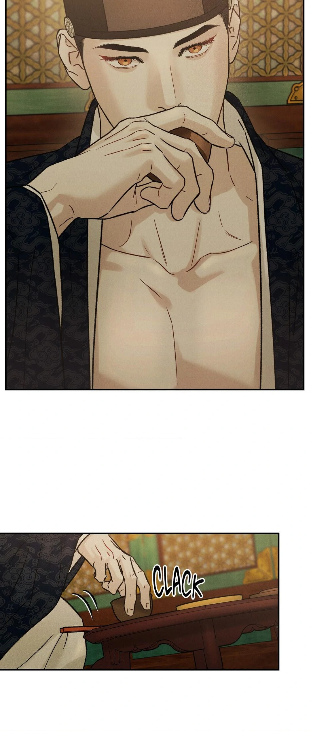 Gale of the God Chapter 14 - Page 27 in English