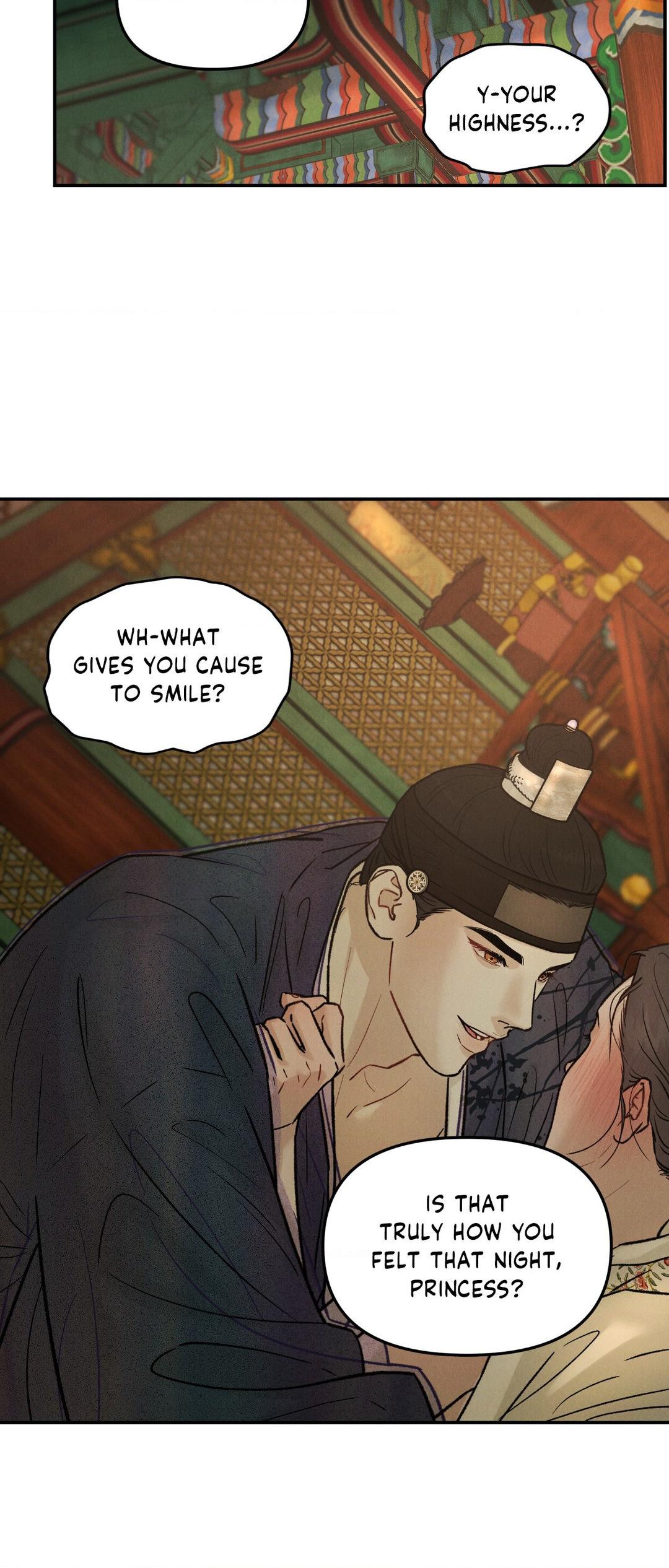 Gale of the God Chapter 14 - Page 6 in English