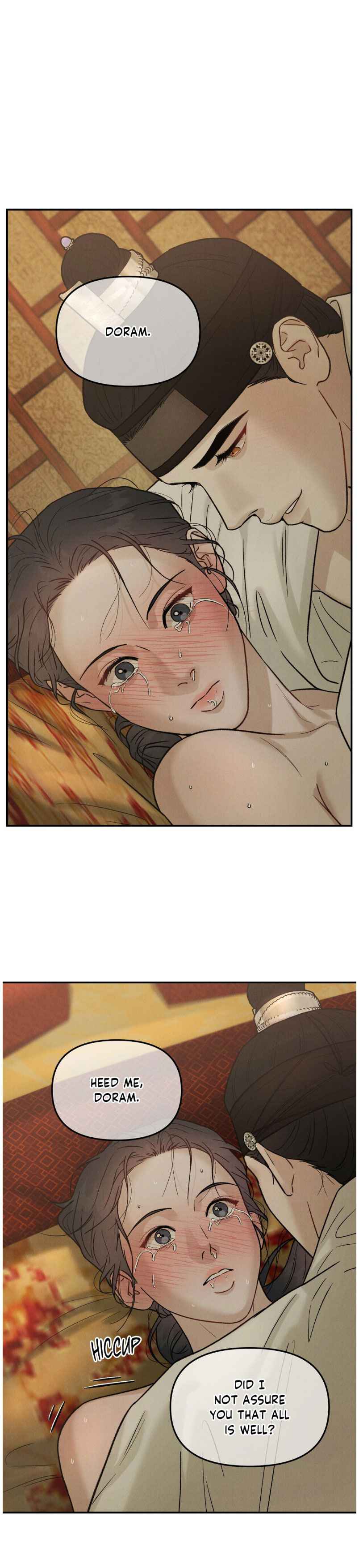 Gale of the God Chapter 15.5 - Page 10 in English