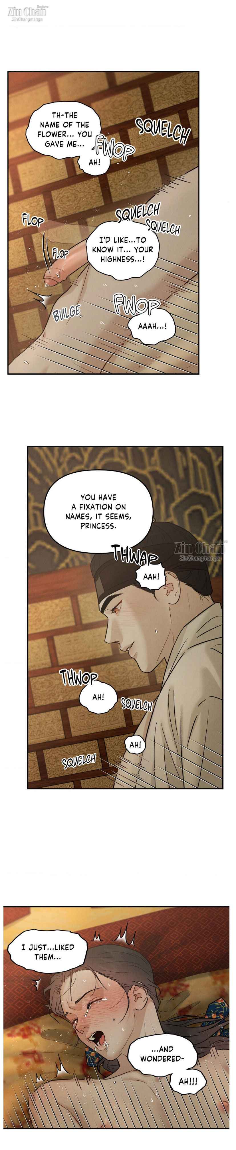 Gale of the God Chapter 15.5 - Page 3 in English