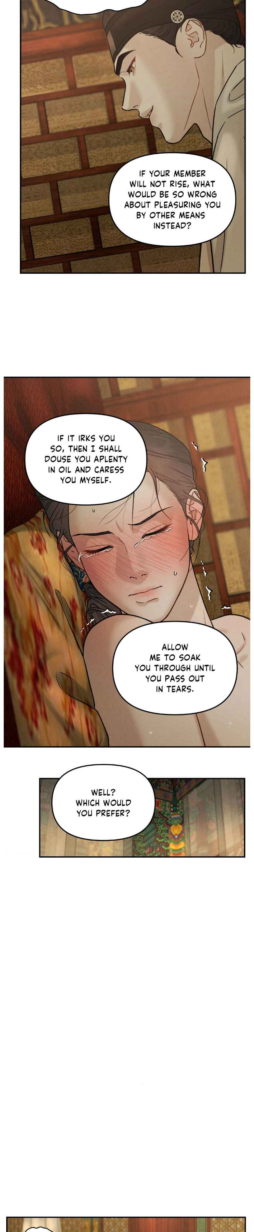 Gale of the God Chapter 15 - Page 3 in English
