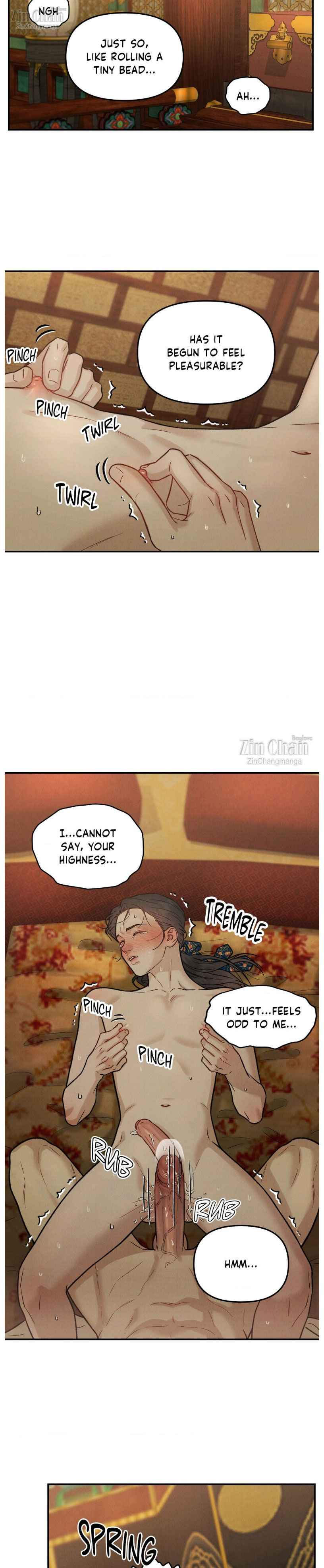Gale of the God Chapter 15 - Page 4 in English