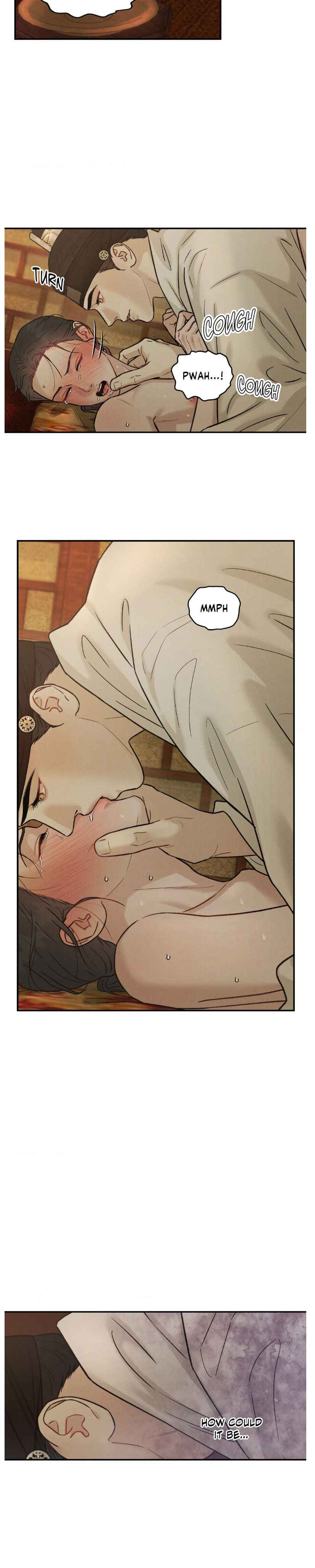 Gale of the God Chapter 15 - Page 8 in English