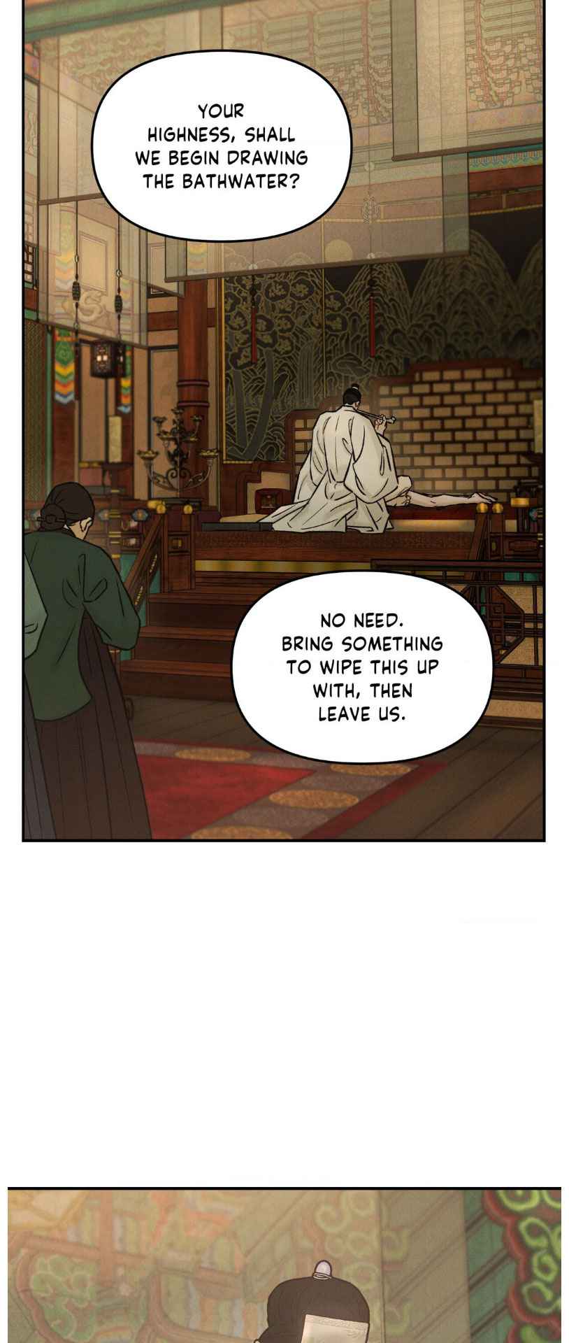 Gale of the God Chapter 16.5 - Page 21 in English