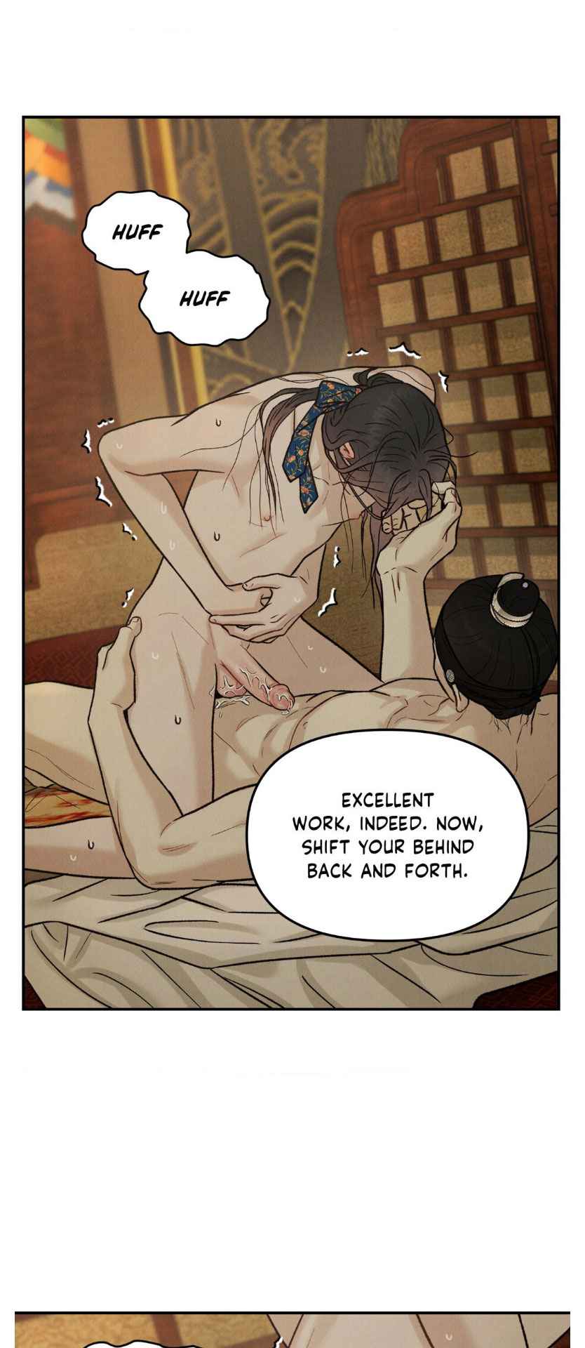 Gale of the God Chapter 16.5 - Page 6 in English