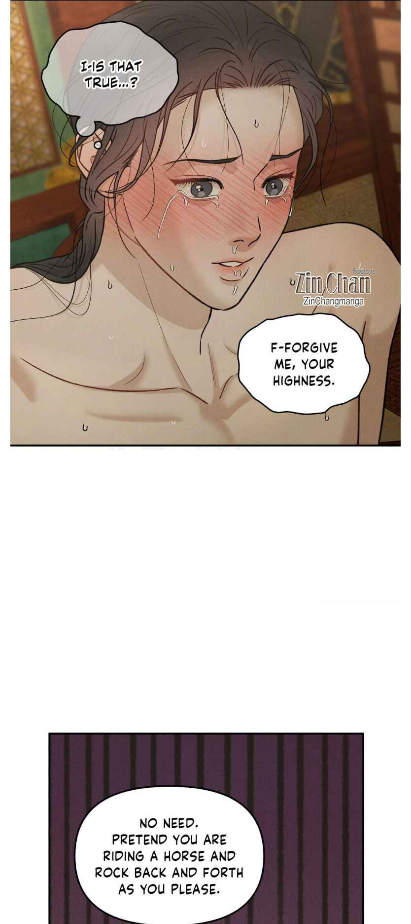 Gale of the God Chapter 16 - Page 13 in English