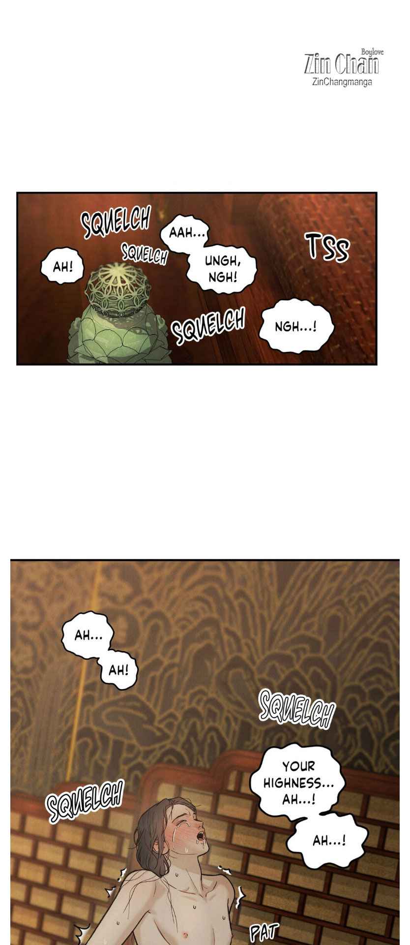 Gale of the God Chapter 16 - Page 17 in English