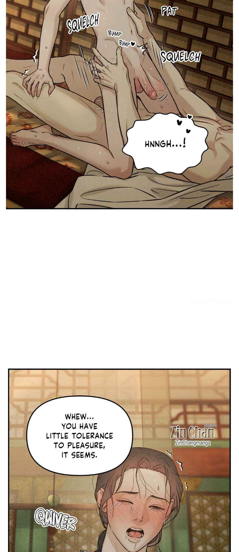 Gale of the God Chapter 16 - Page 18 in English