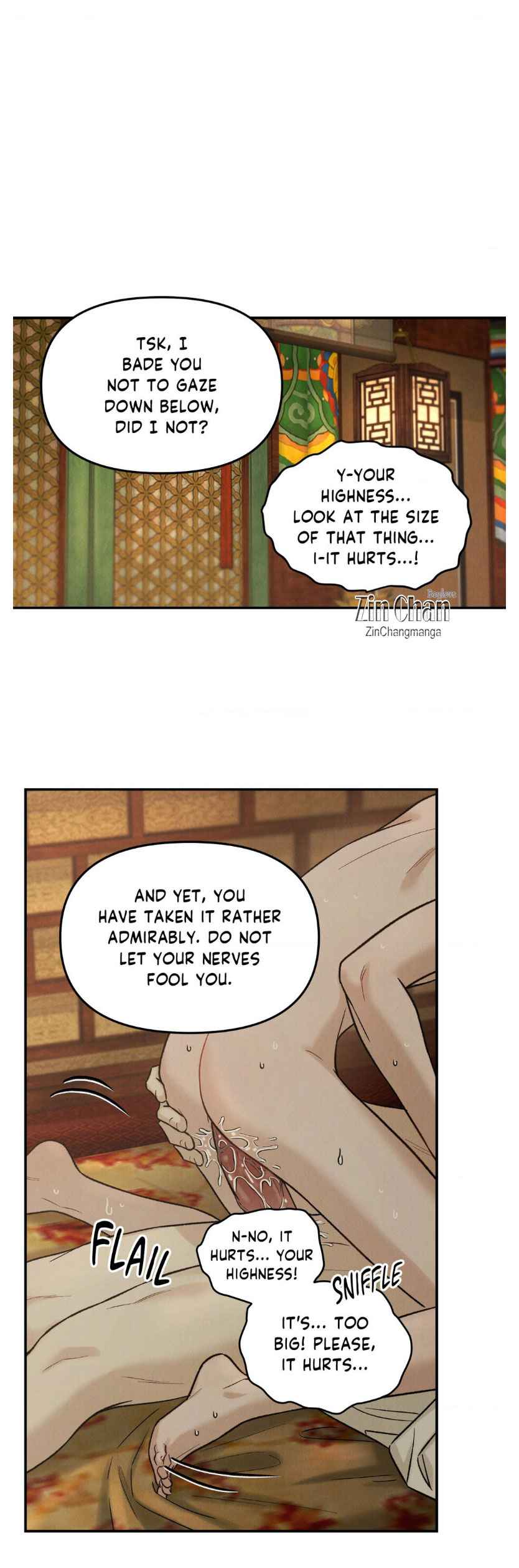 Gale of the God Chapter 16 - Page 21 in English