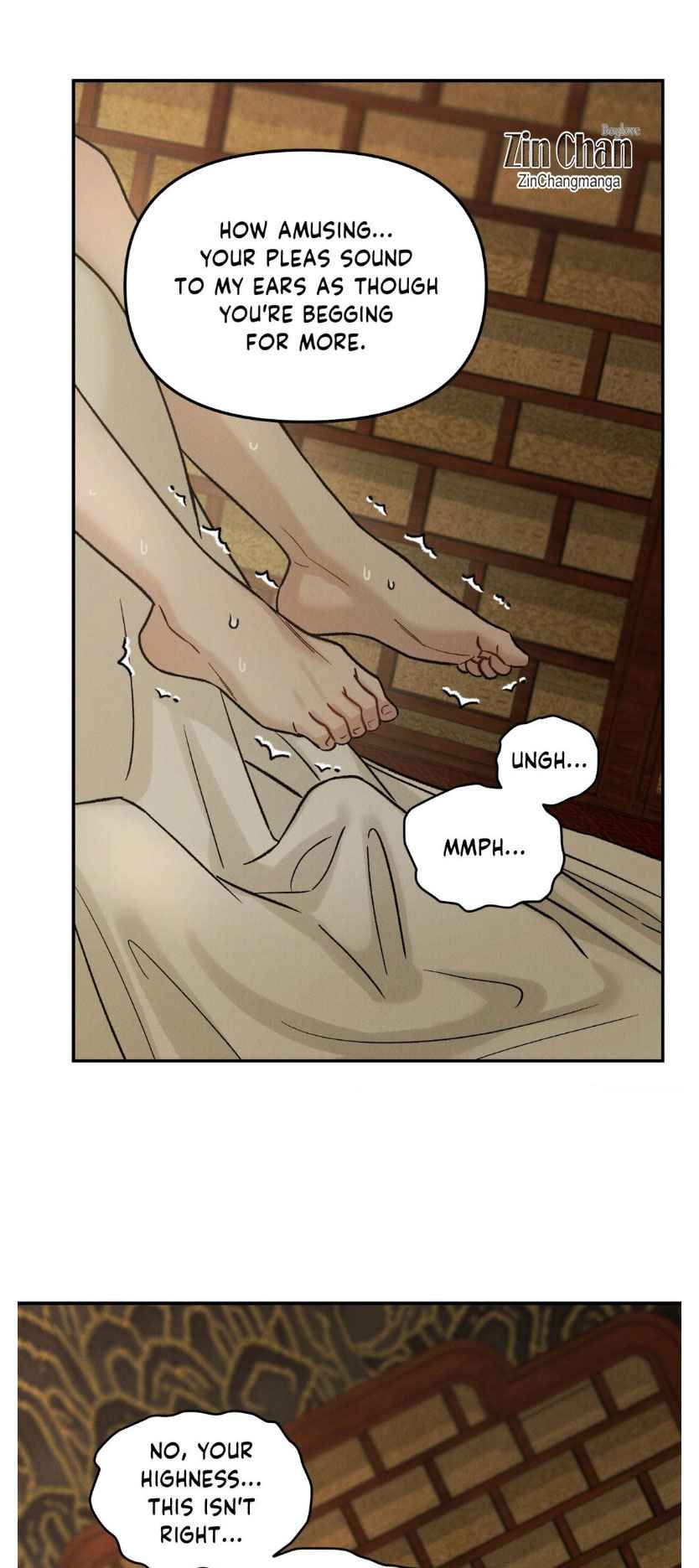 Gale of the God Chapter 16 - Page 8 in English