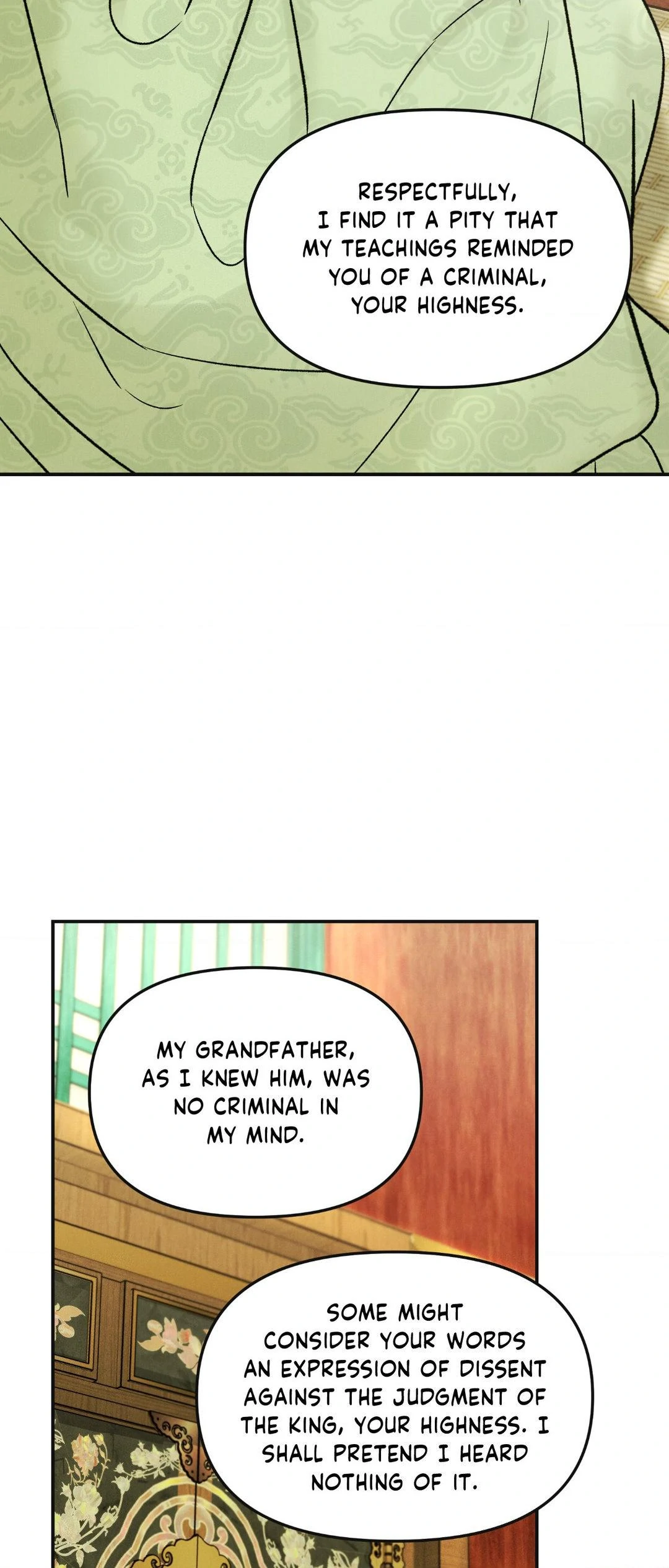 Gale of the God Chapter 17 - Page 27 in English