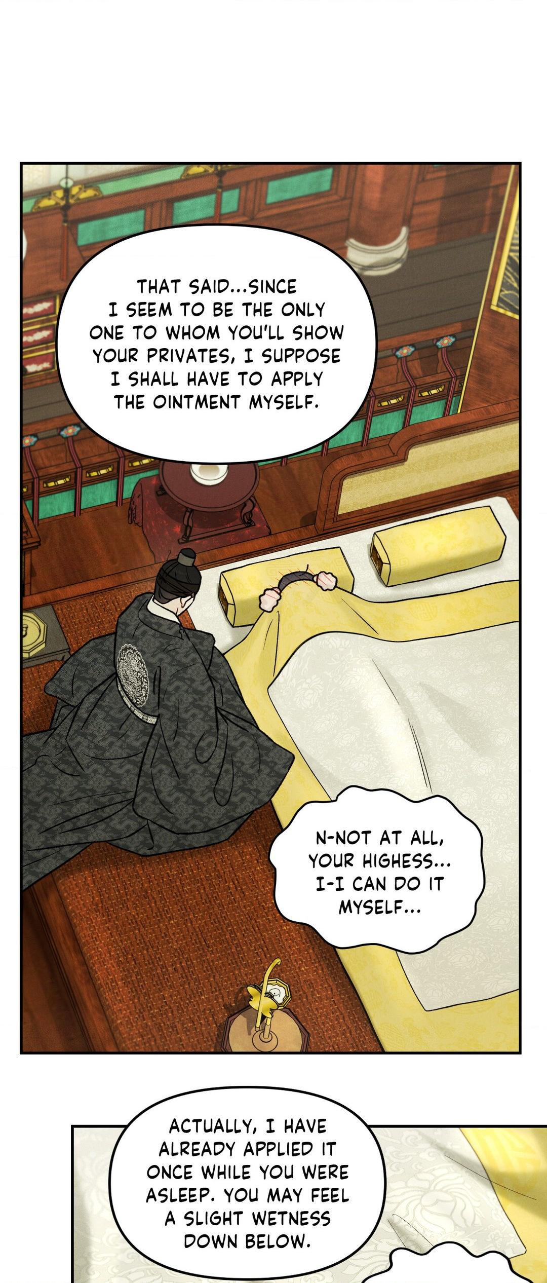 Gale of the God Chapter 17 - Page 9 in English