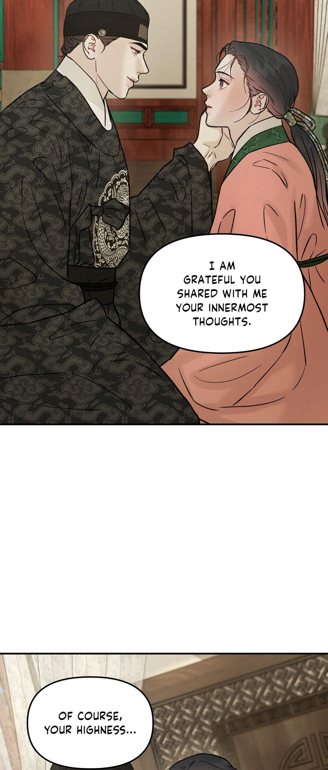 Gale of the God Chapter 18 - Page 10 in English