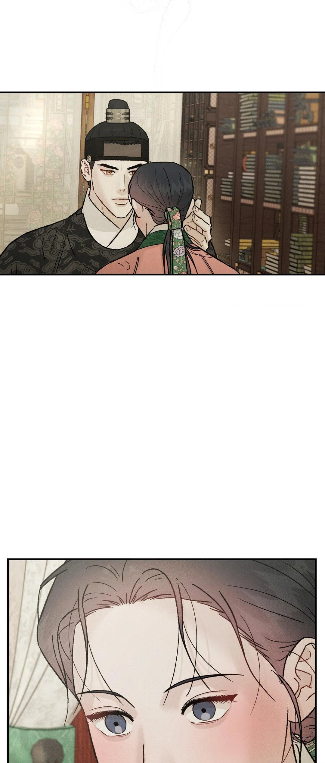 Gale of the God Chapter 18 - Page 13 in English