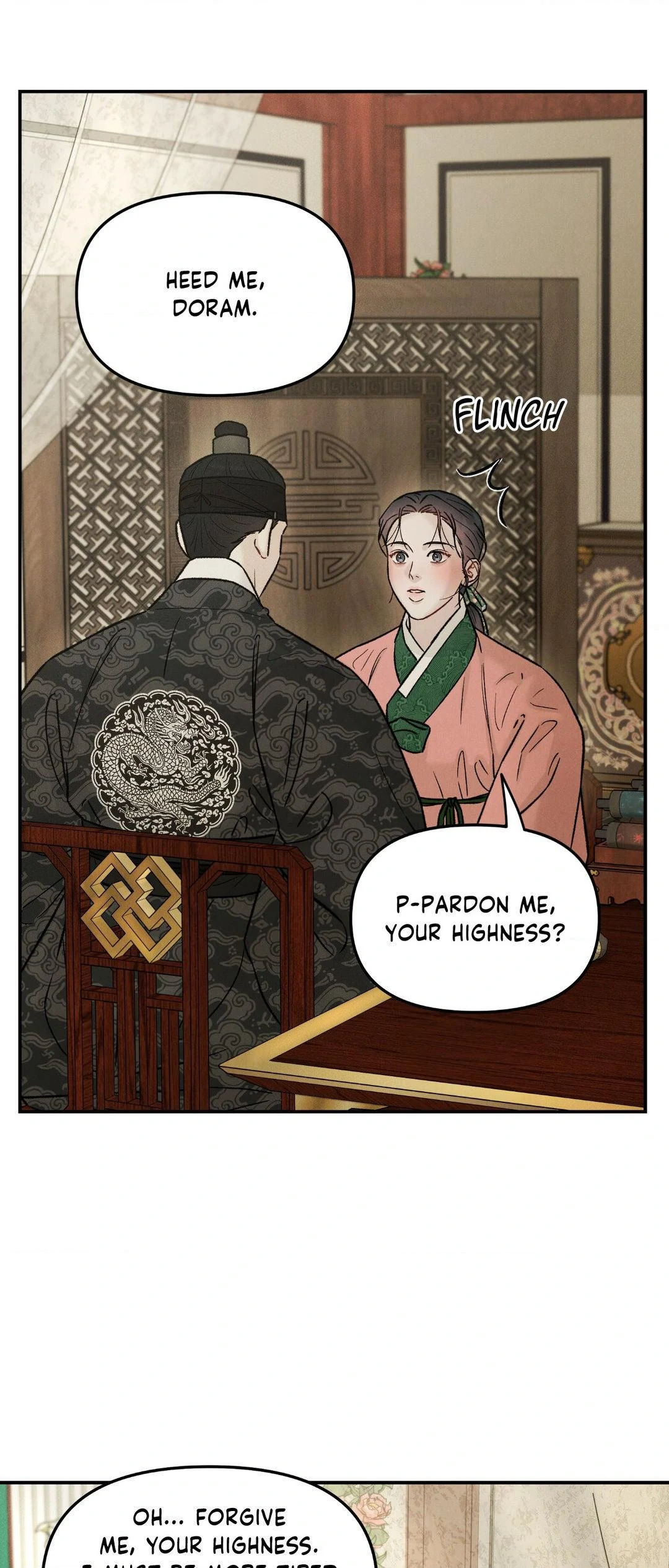 Gale of the God Chapter 18 - Page 15 in English