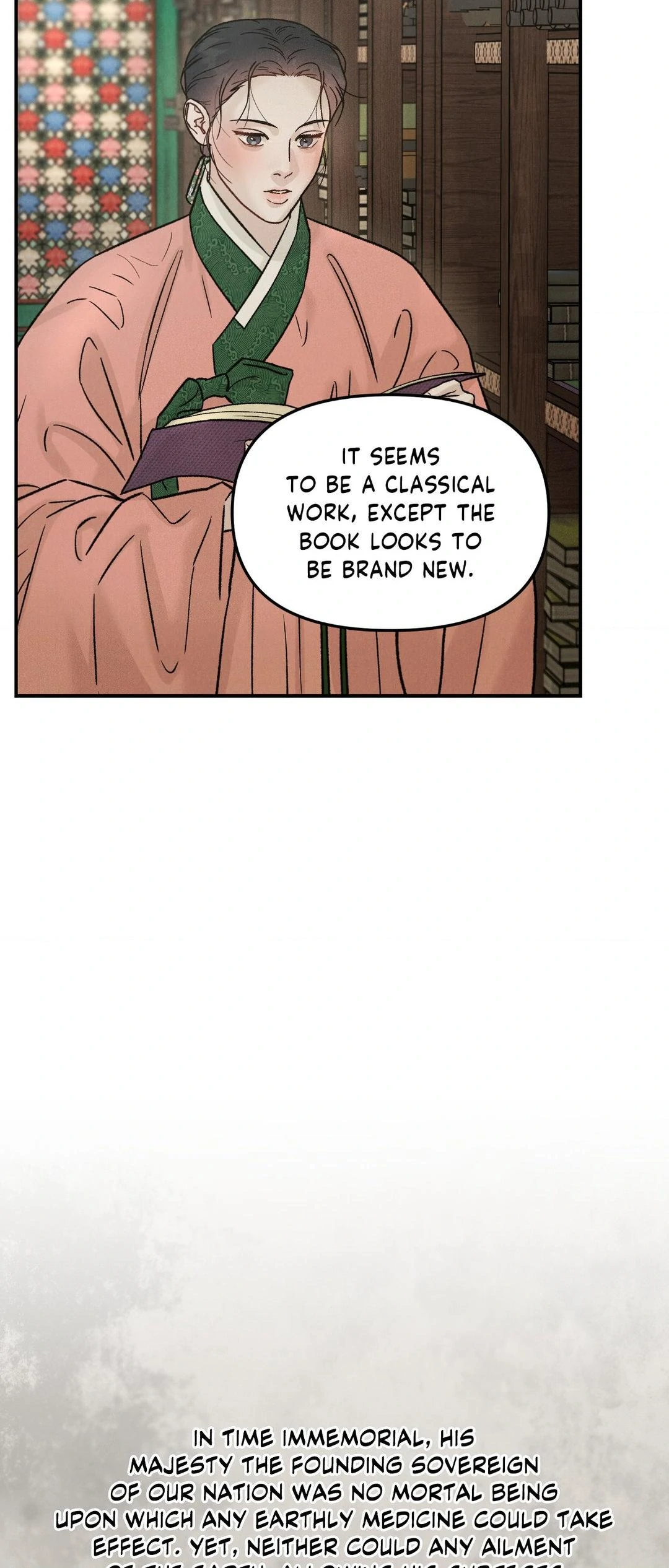 Gale of the God Chapter 18 - Page 22 in English