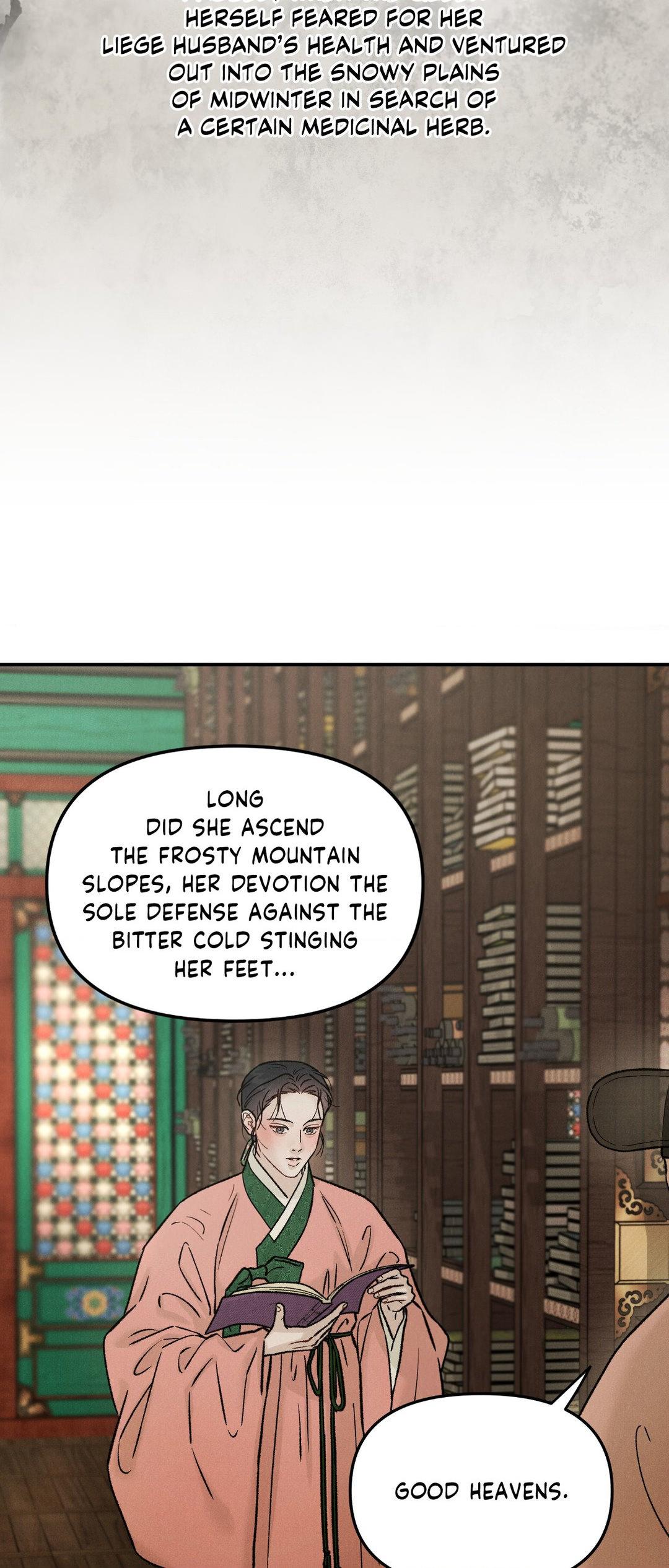 Gale of the God Chapter 18 - Page 24 in English