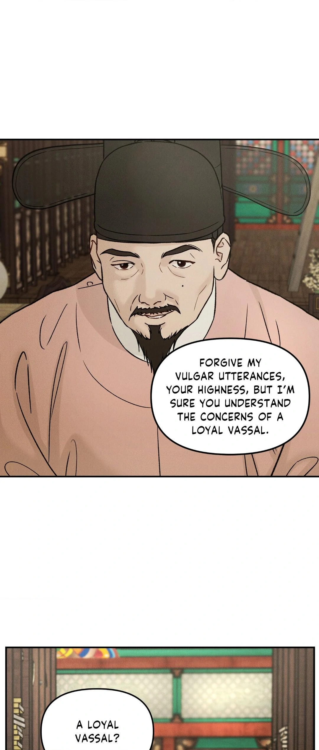 Gale of the God Chapter 18 - Page 29 in English
