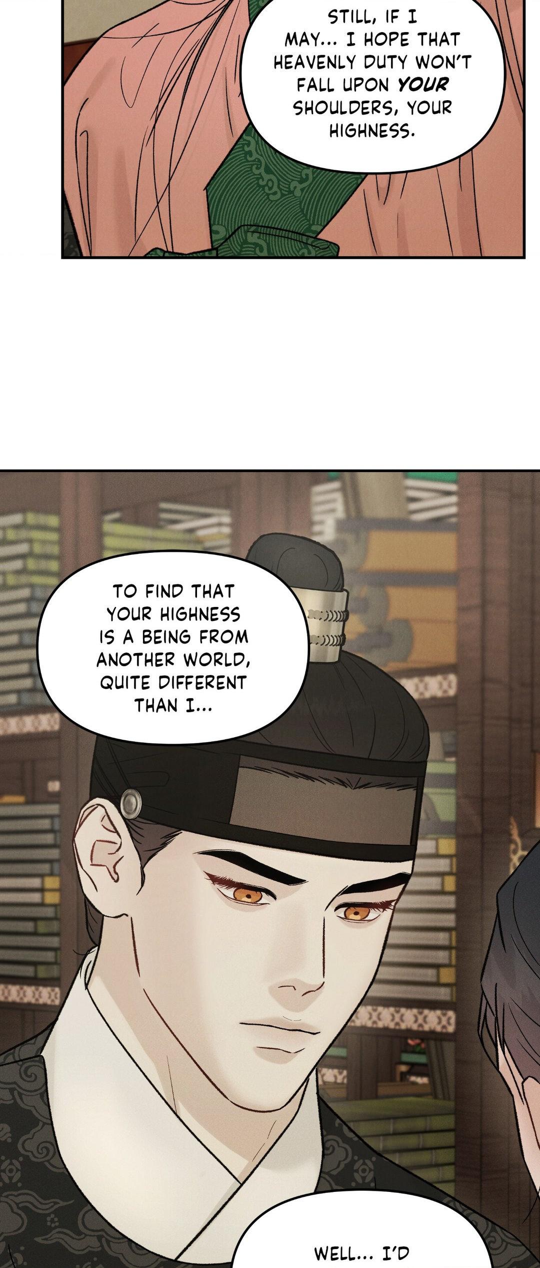 Gale of the God Chapter 18 - Page 5 in English