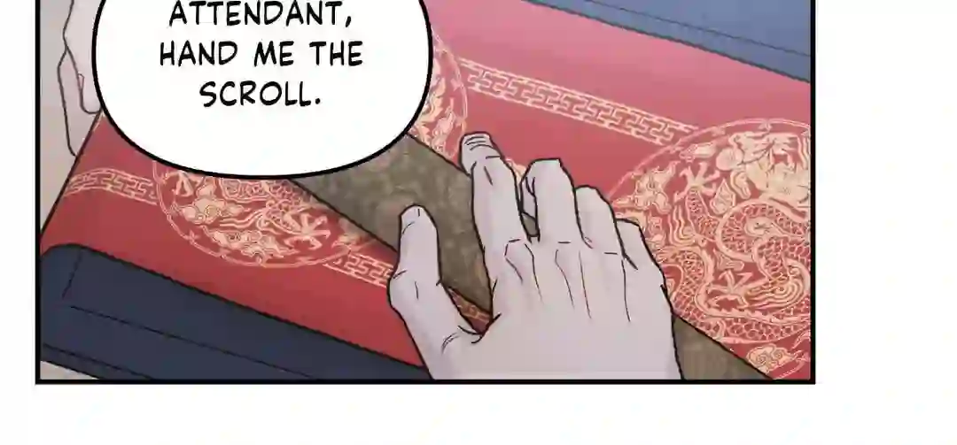 Gale of the God Chapter 19 - Page 18 in English