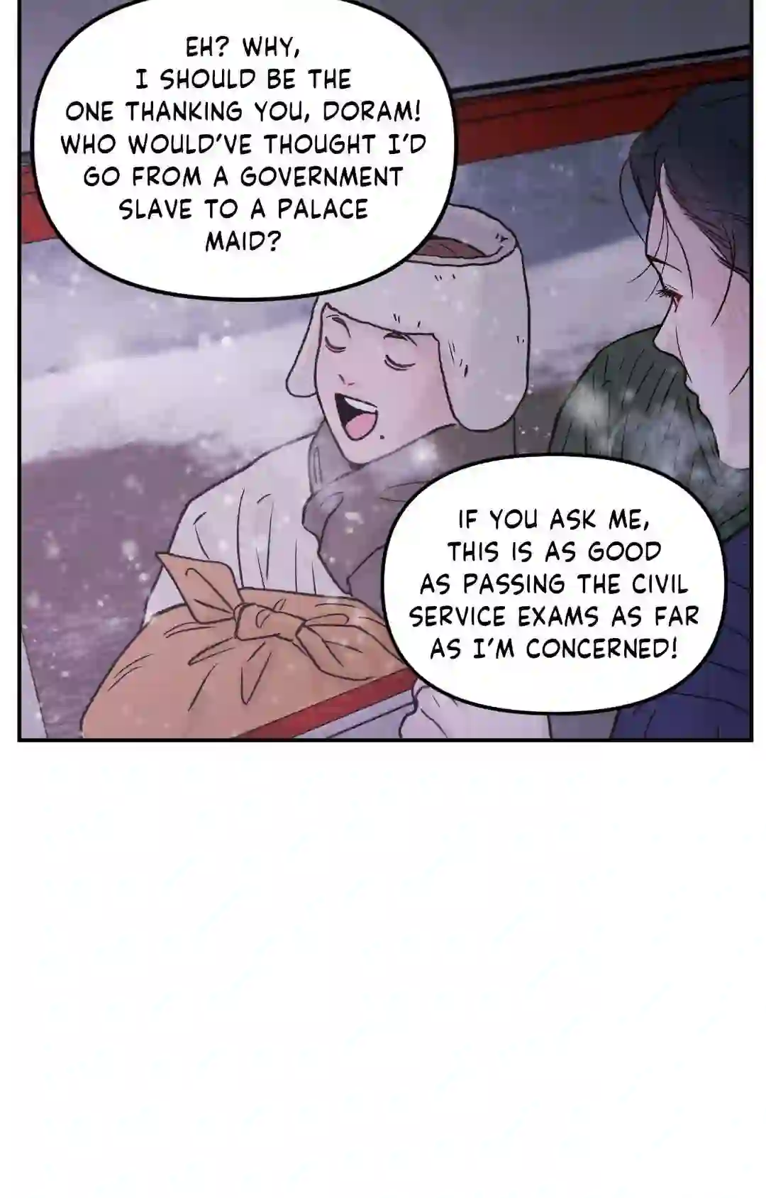Gale of the God Chapter 19 - Page 21 in English