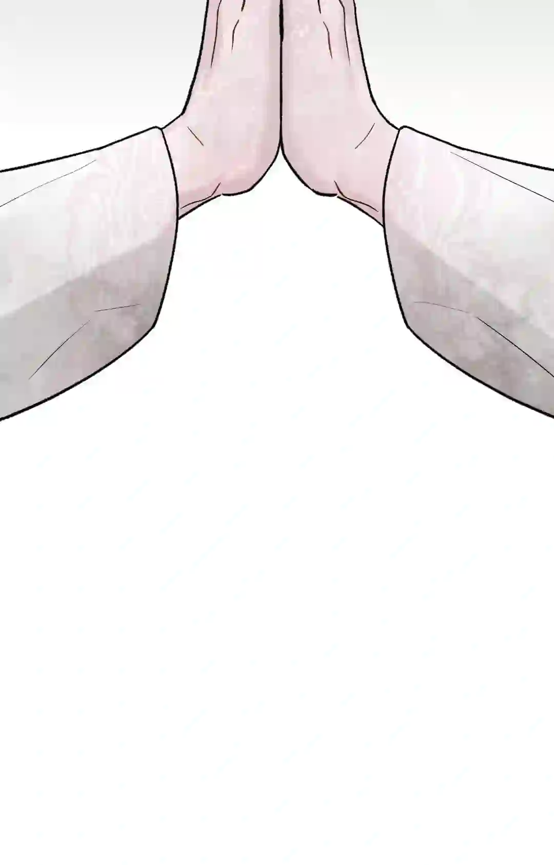 Gale of the God Chapter 19 - Page 5 in English