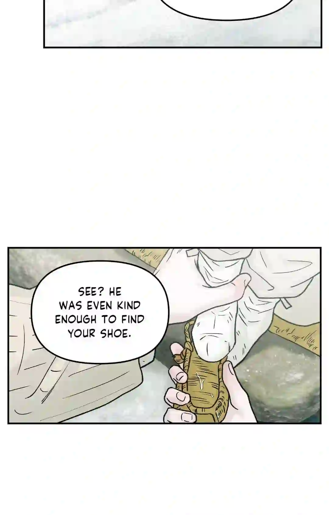 Gale of the God Chapter 19 - Page 8 in English