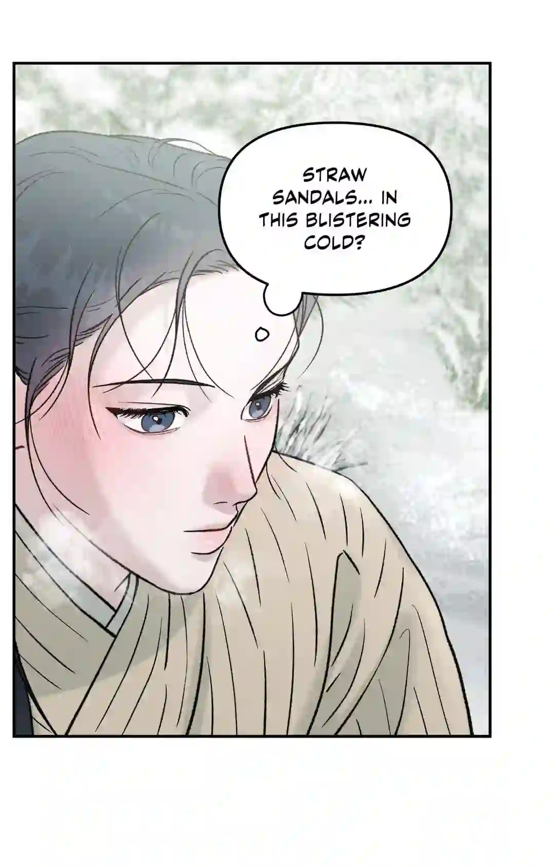 Gale of the God Chapter 19 - Page 9 in English