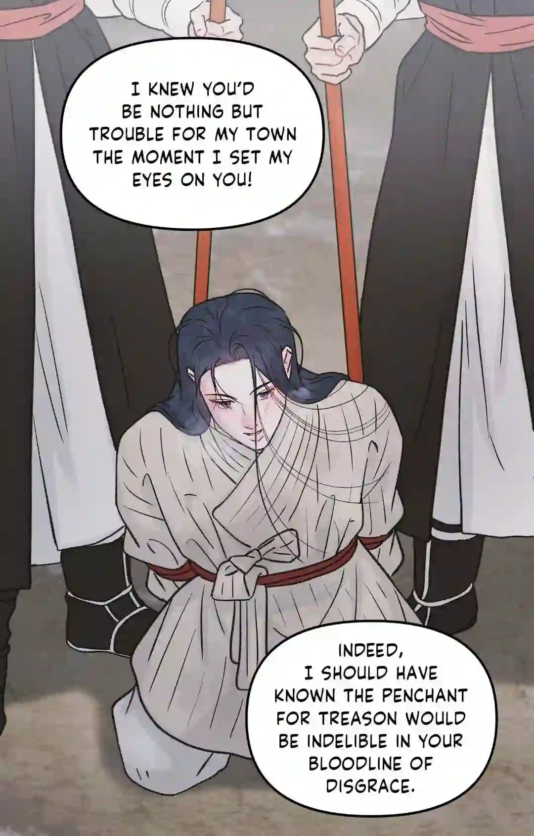 Gale of the God Chapter 2 - Page 15 in English