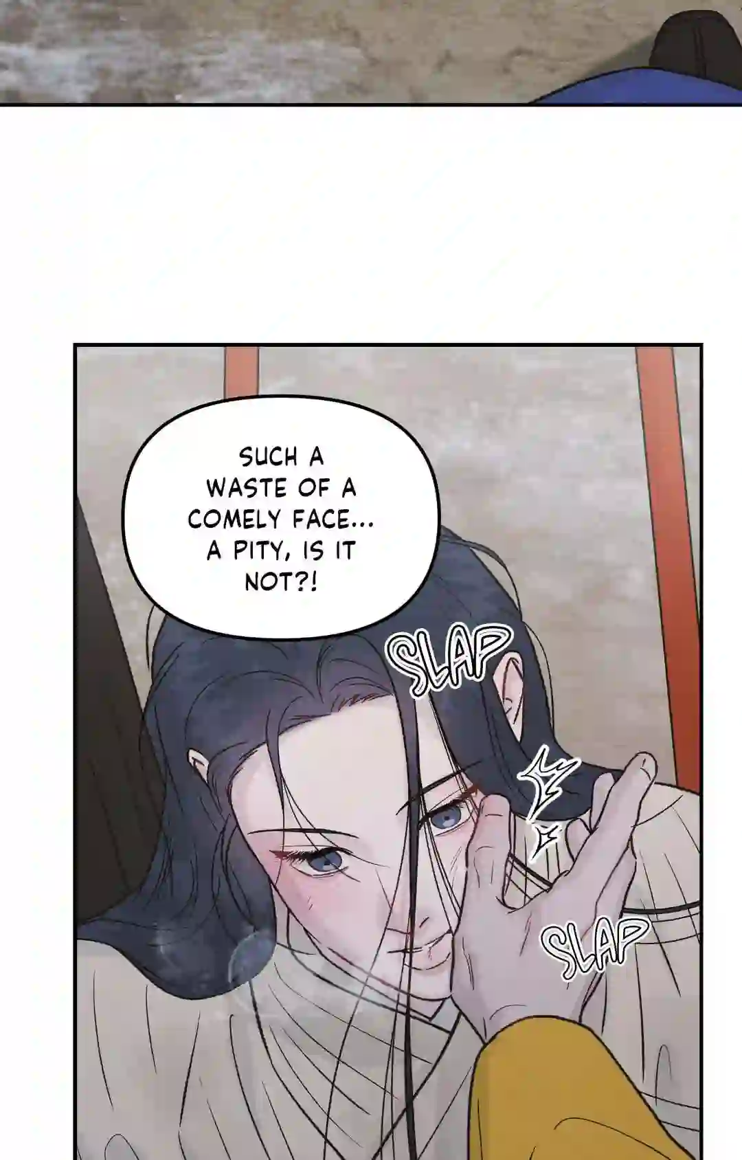 Gale of the God Chapter 2 - Page 16 in English