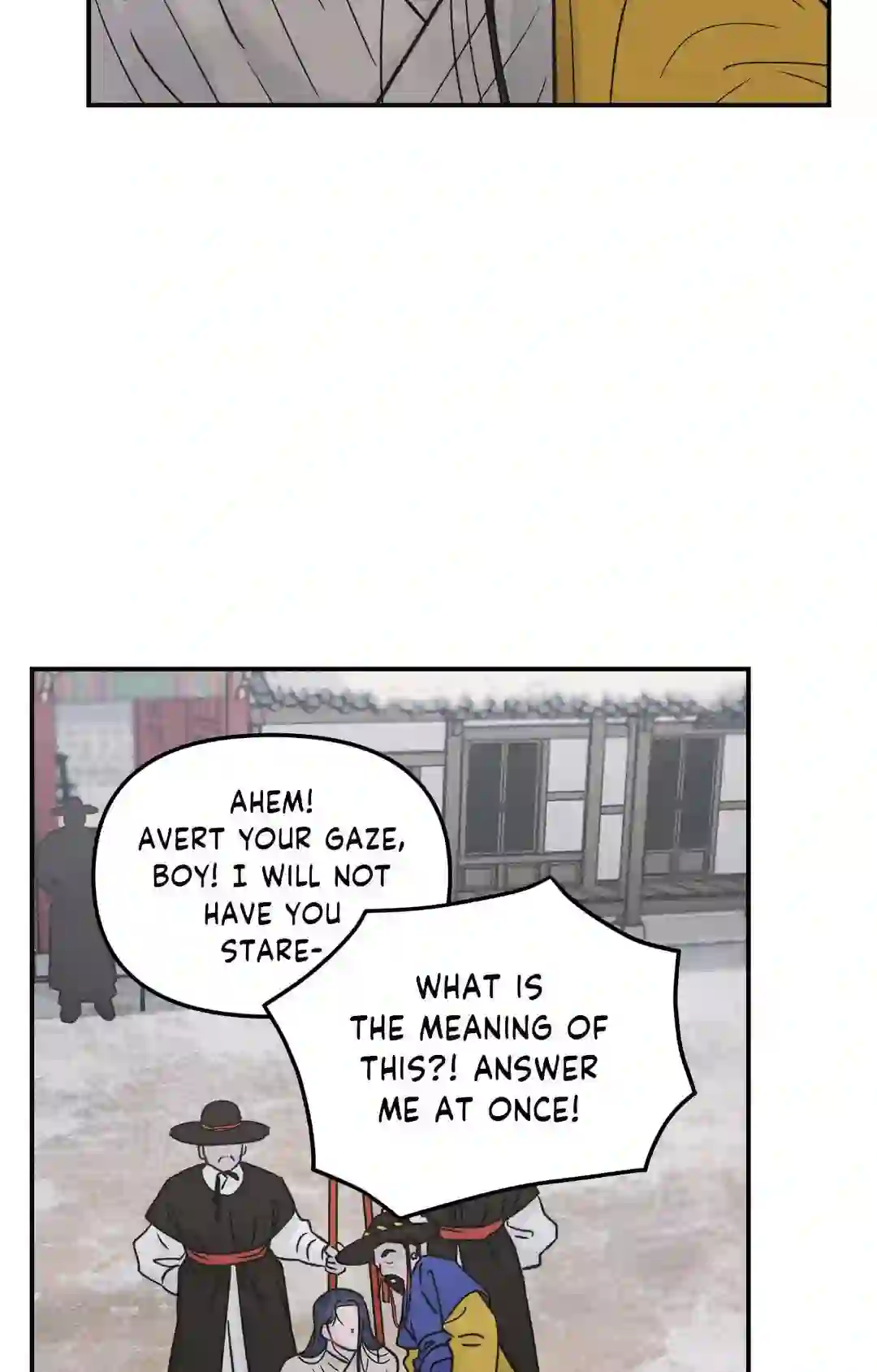 Gale of the God Chapter 2 - Page 17 in English