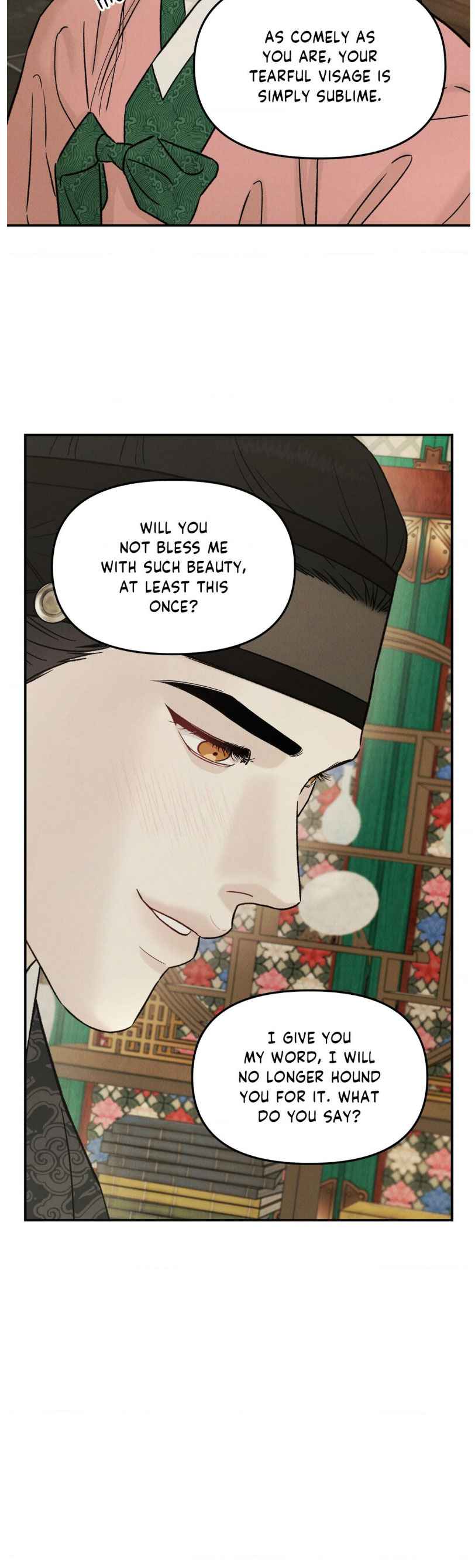 Gale of the God Chapter 20 - Page 10 in English