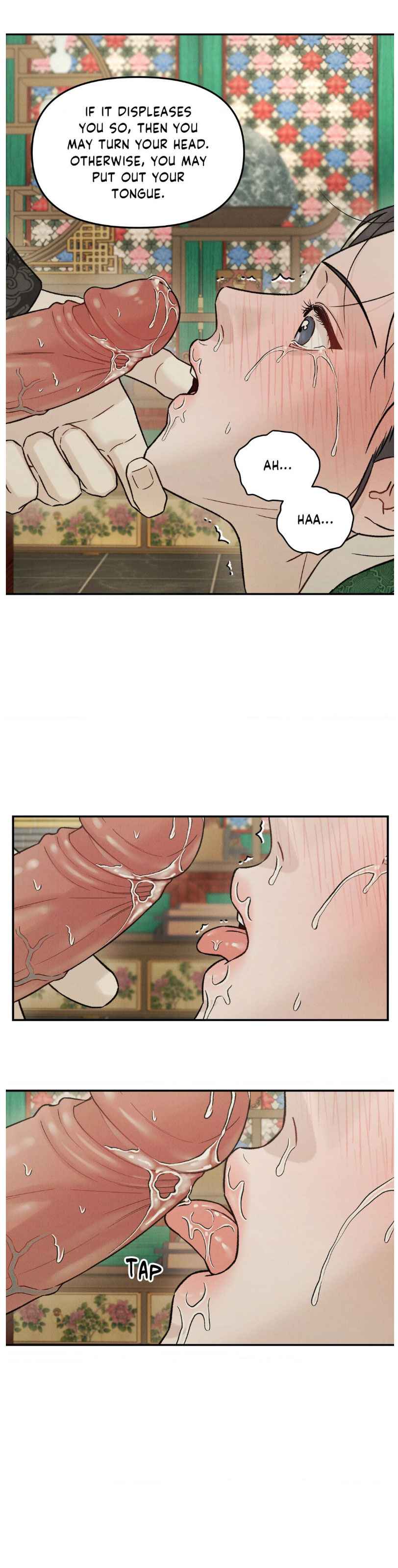 Gale of the God Chapter 20 - Page 11 in English