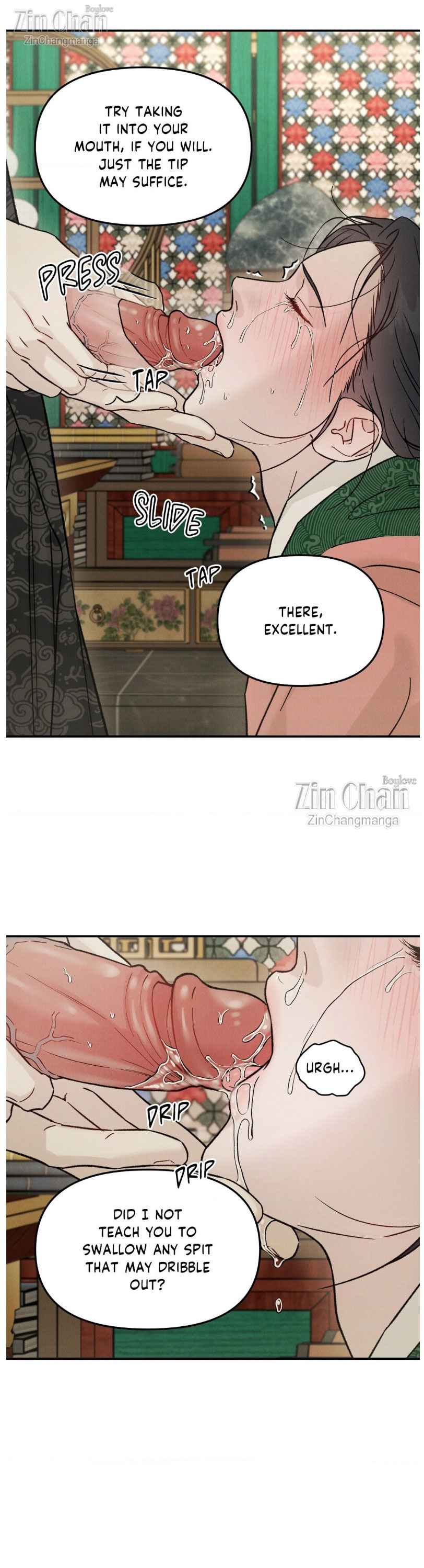 Gale of the God Chapter 20 - Page 12 in English