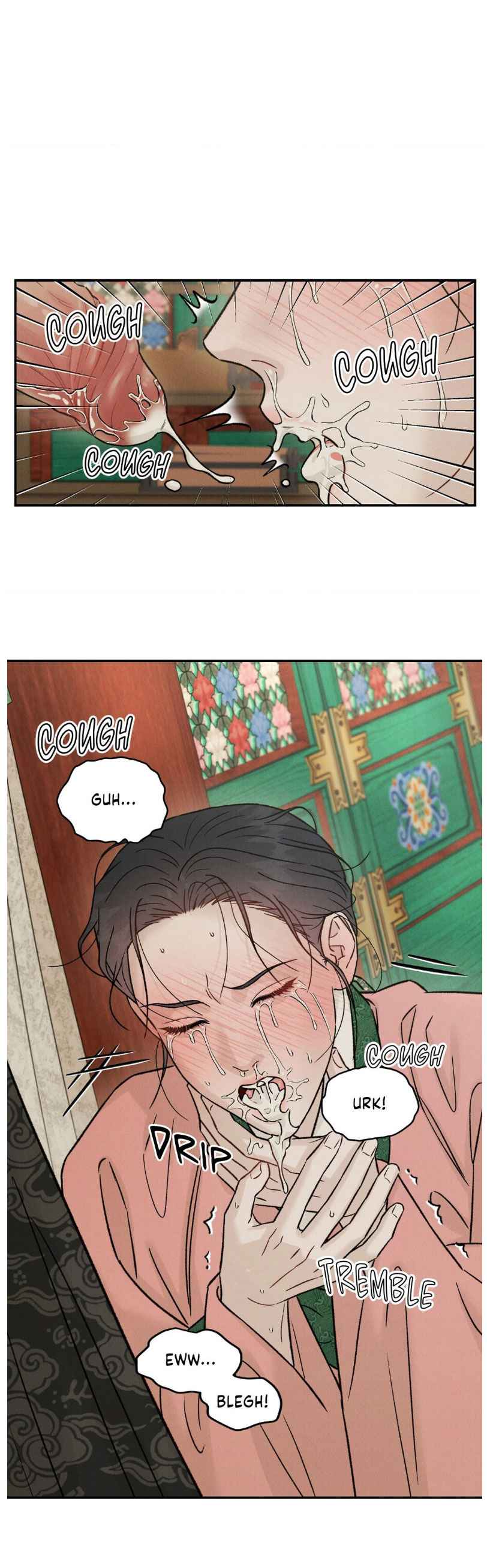 Gale of the God Chapter 20 - Page 16 in English
