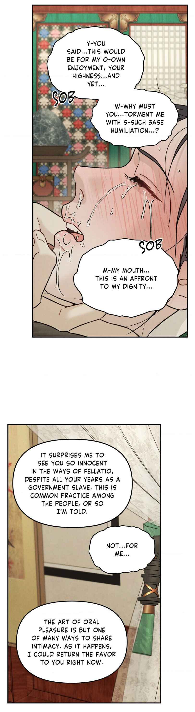 Gale of the God Chapter 20 - Page 6 in English