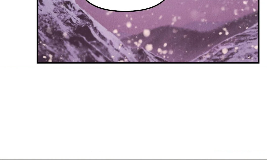 Gale of the God Chapter 21 - Page 21 in English