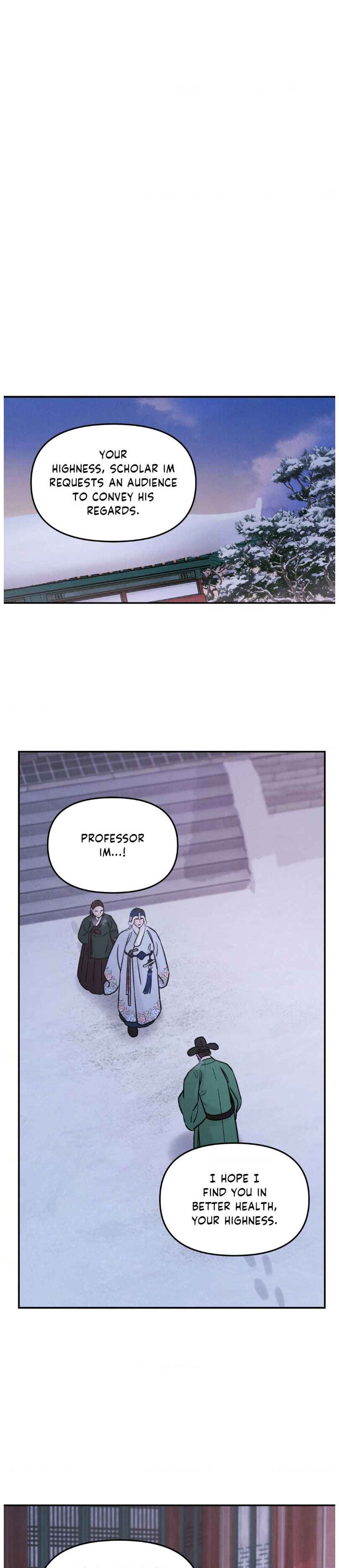 Gale of the God Chapter 22 - Page 6 in English