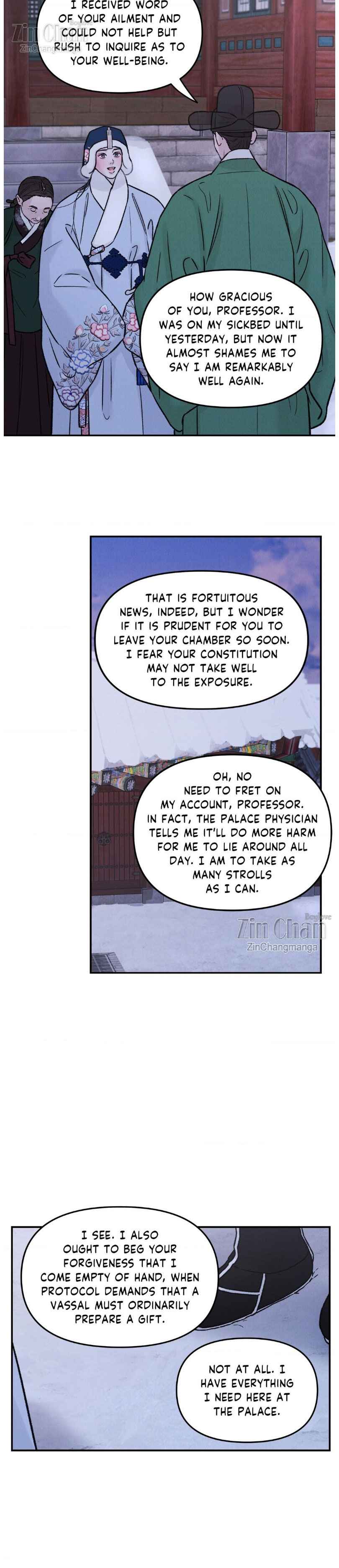 Gale of the God Chapter 22 - Page 7 in English