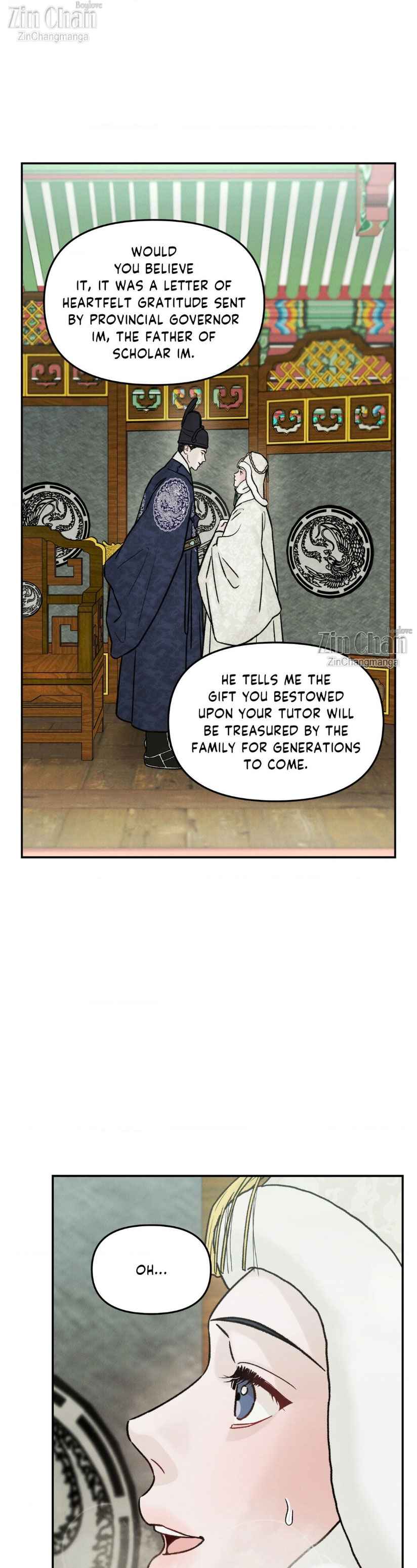 Gale of the God Chapter 23 - Page 7 in English