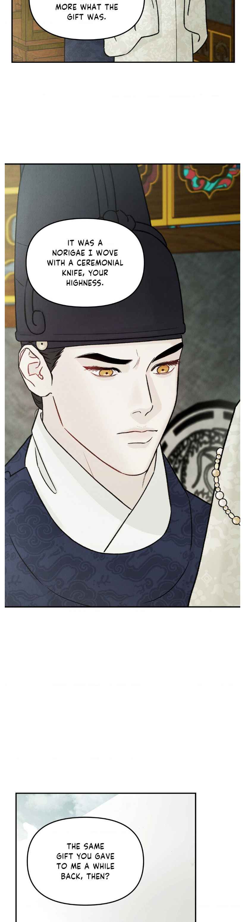 Gale of the God Chapter 23 - Page 9 in English