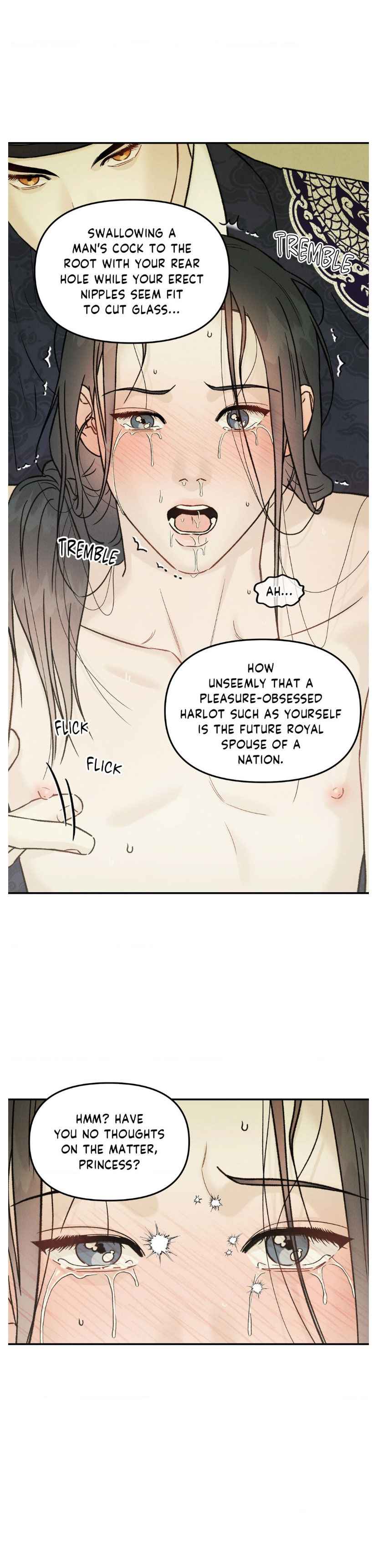 Gale of the God Chapter 24 - Page 8 in English
