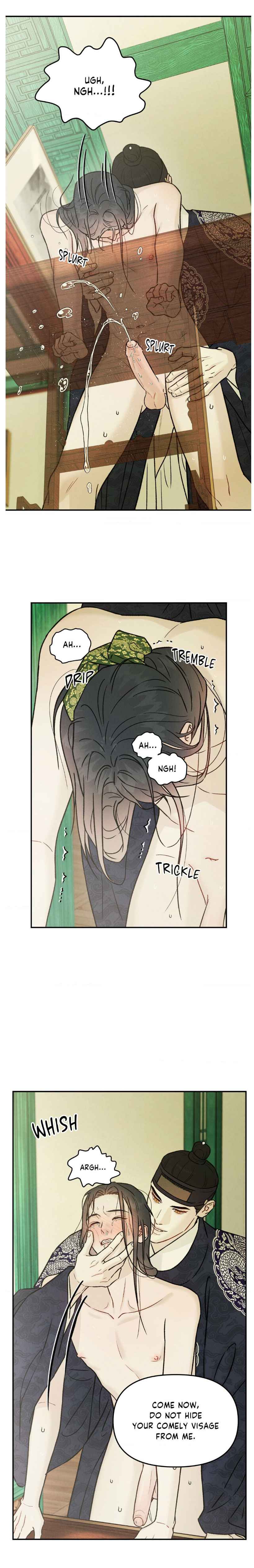 Gale of the God Chapter 24 - Page 9 in English