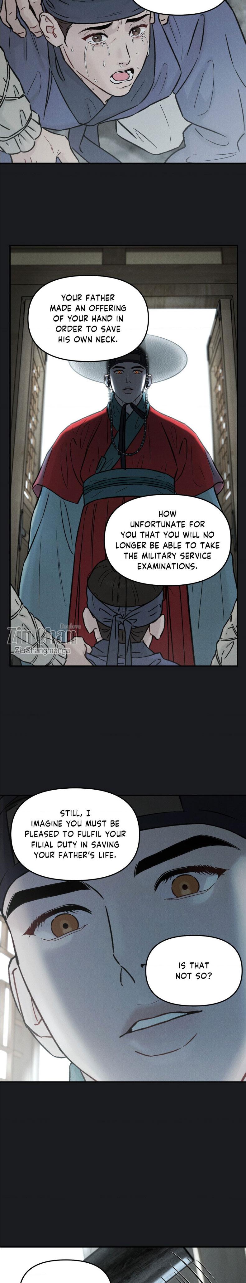 Gale of the God Chapter 25.5 - Page 6 in English