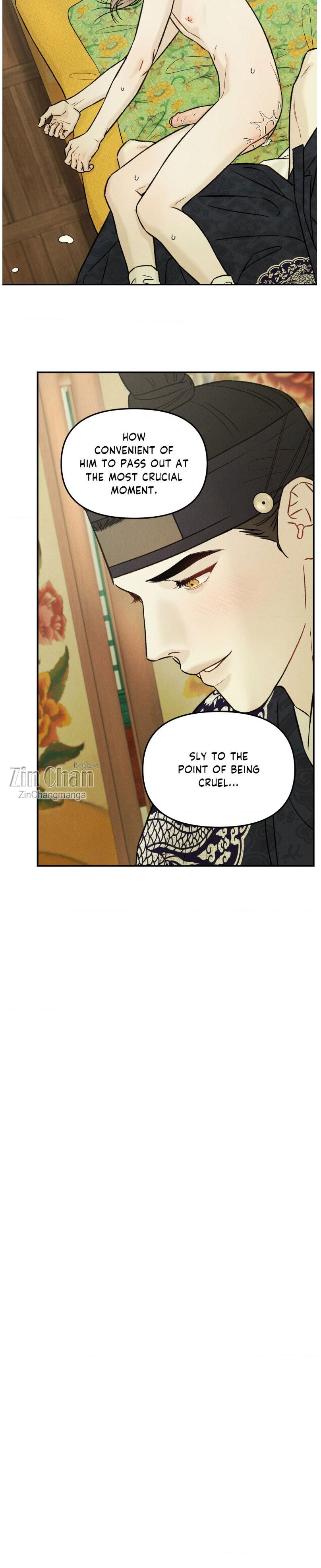Gale of the God Chapter 25 - Page 4 in English